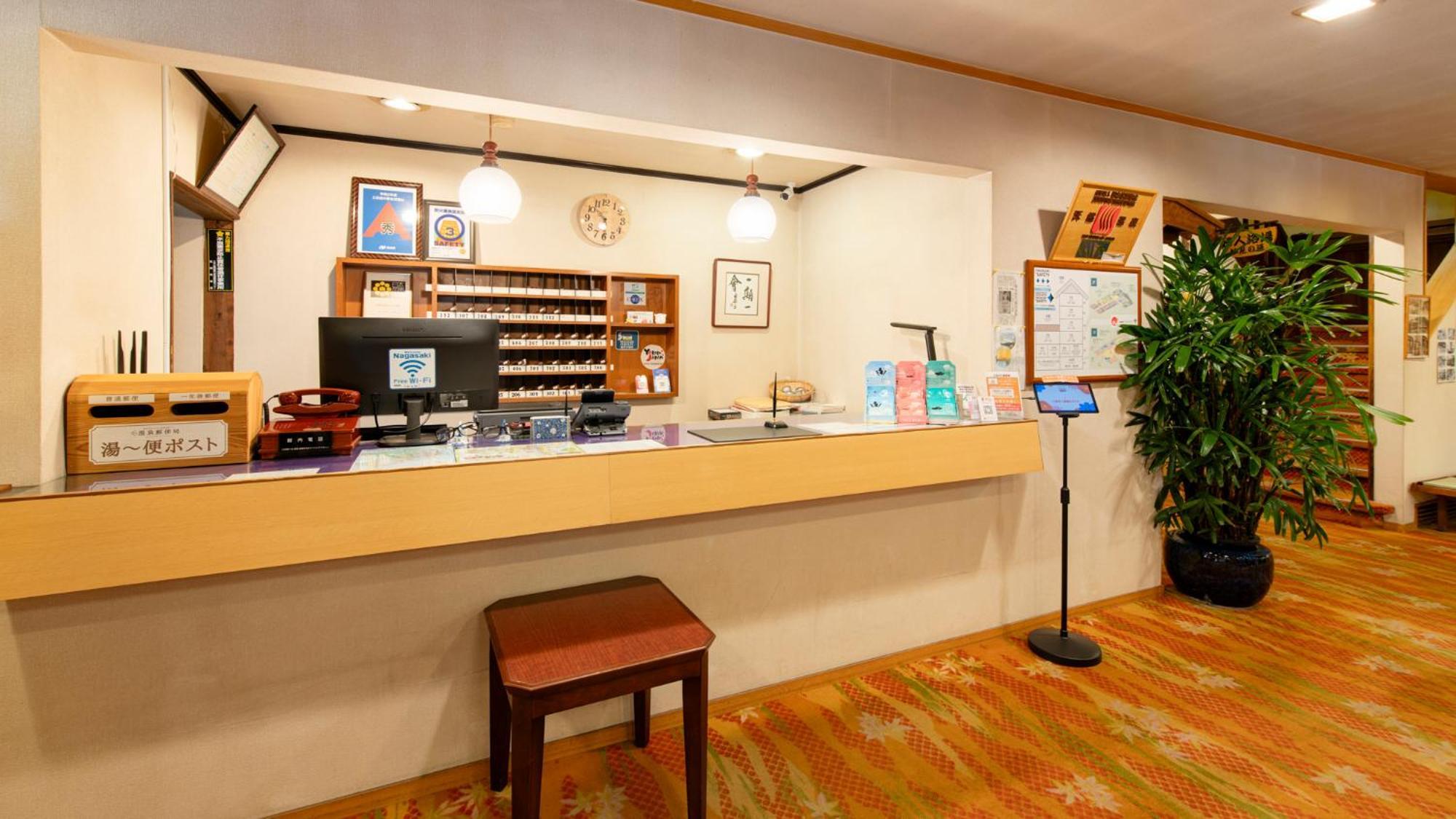 Unzen Iwaki Ryokan Ngoại thất bức ảnh