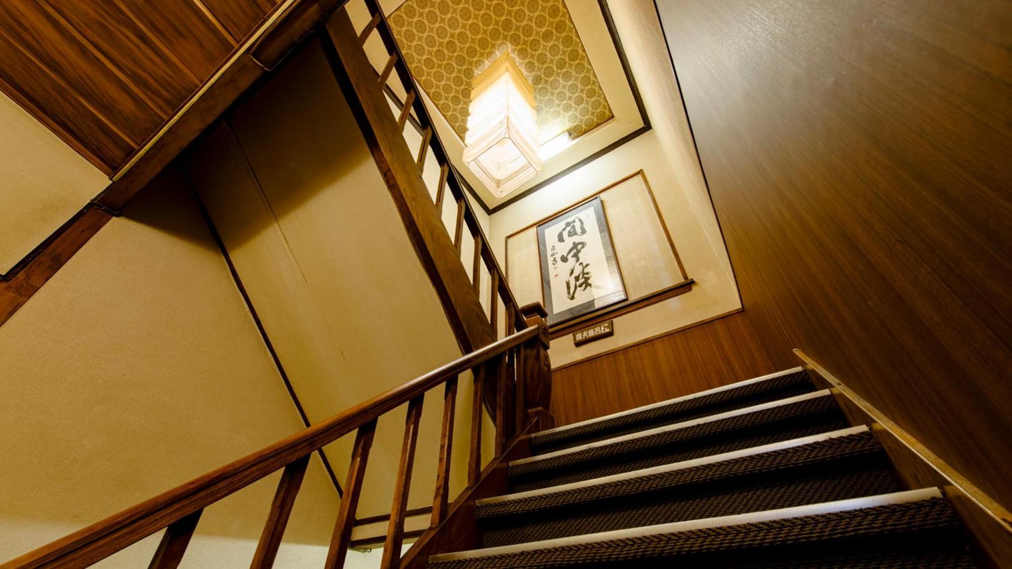 Unzen Iwaki Ryokan Ngoại thất bức ảnh