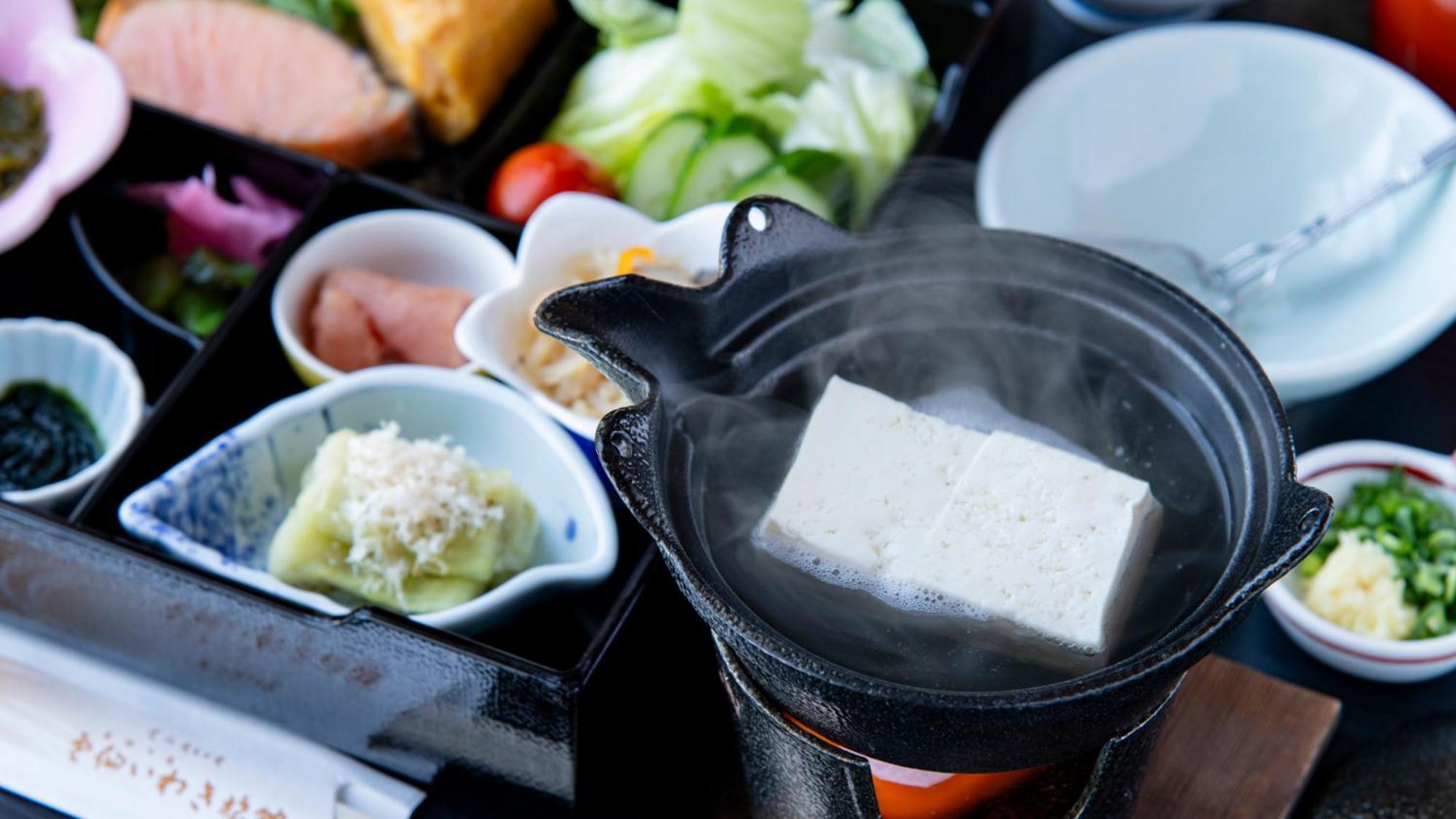 Unzen Iwaki Ryokan Ngoại thất bức ảnh