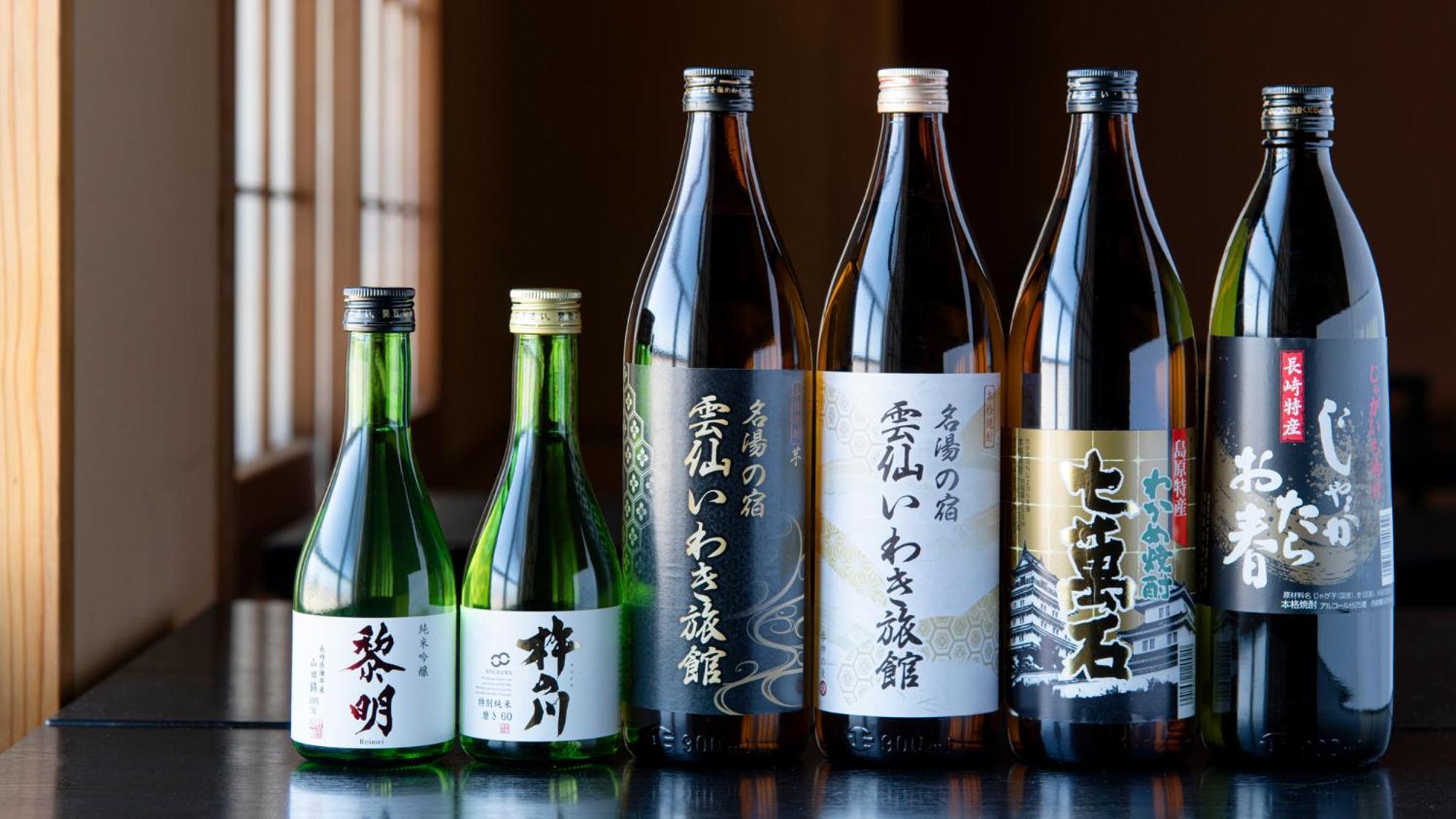 Unzen Iwaki Ryokan Ngoại thất bức ảnh