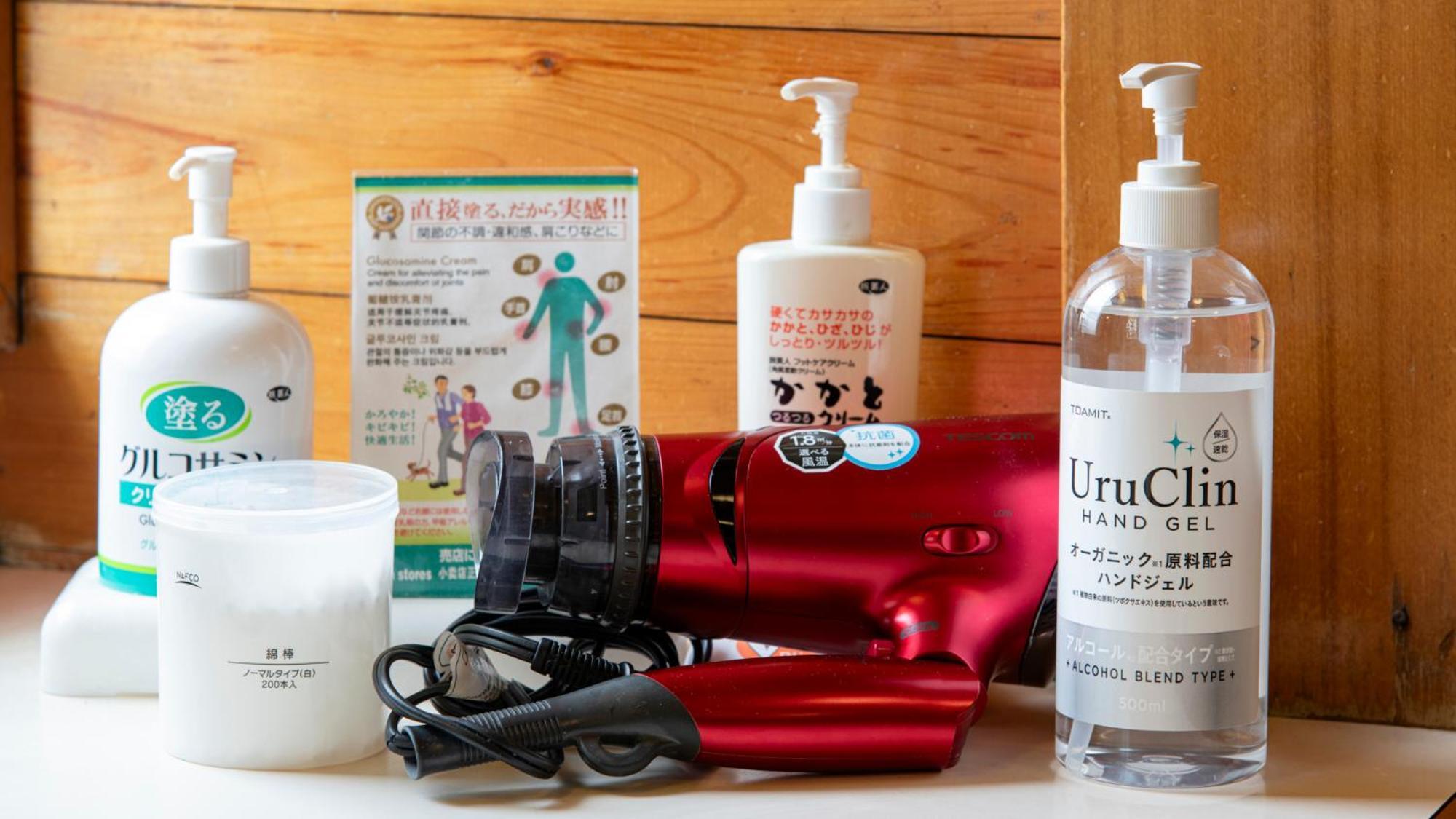 Unzen Iwaki Ryokan Ngoại thất bức ảnh