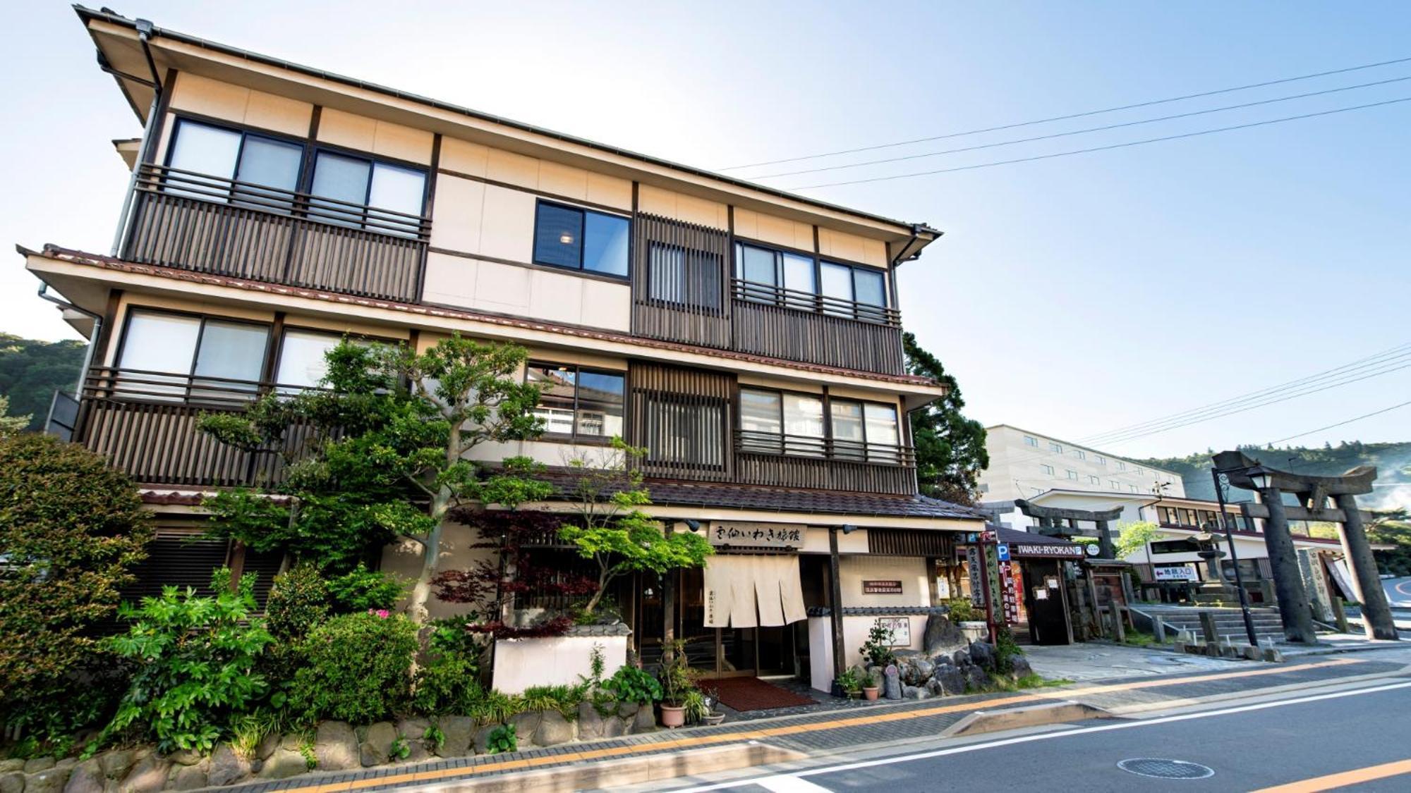 Unzen Iwaki Ryokan Ngoại thất bức ảnh