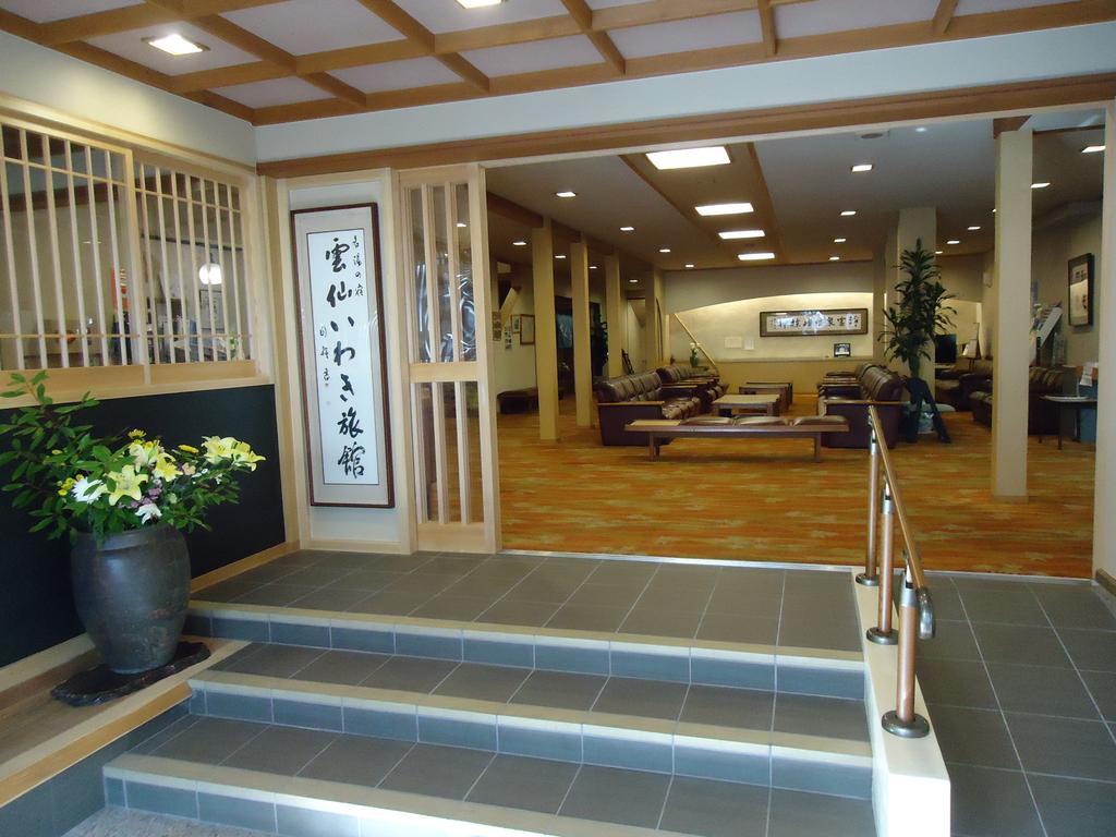 Unzen Iwaki Ryokan Ngoại thất bức ảnh